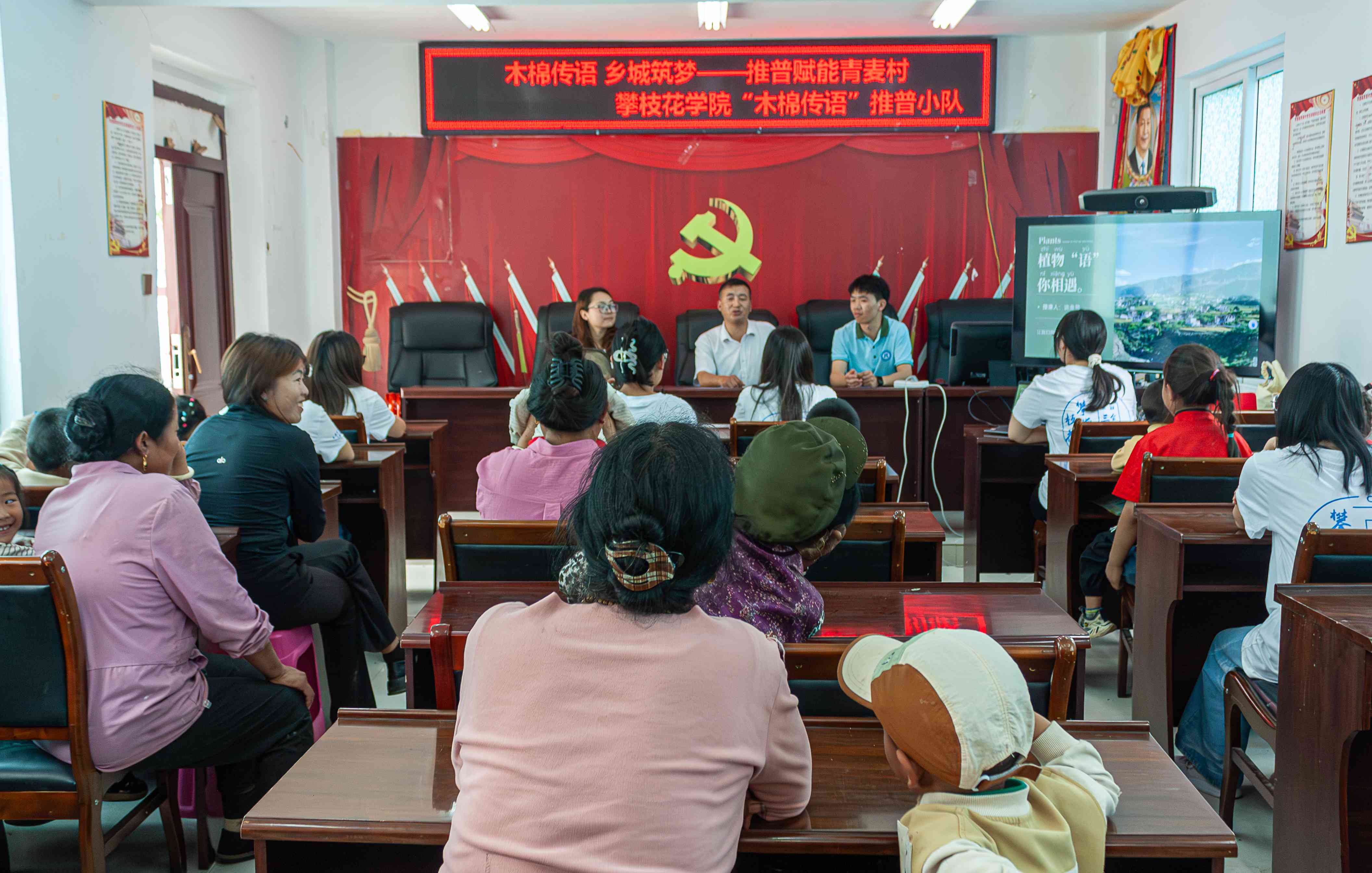 ���������l|ľ�ނ��Z���患������x�������塪����֦���WԺ��ľ�ނ��Z����Сꠡ��_չ���ڌ��`���