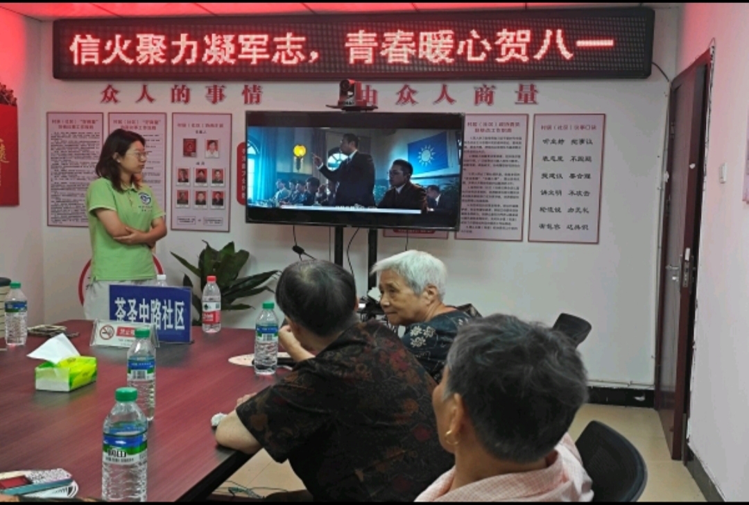 �Ż���н��^(q��)�У��ഺ������һ��