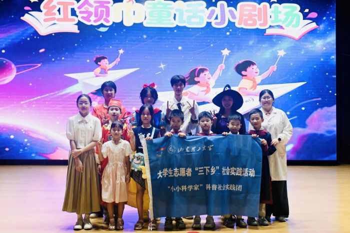 ��(d��ng)�ƌW(xu��)��ҊͯԒ�����`�F�cС�݆Tͬ�����Մ���