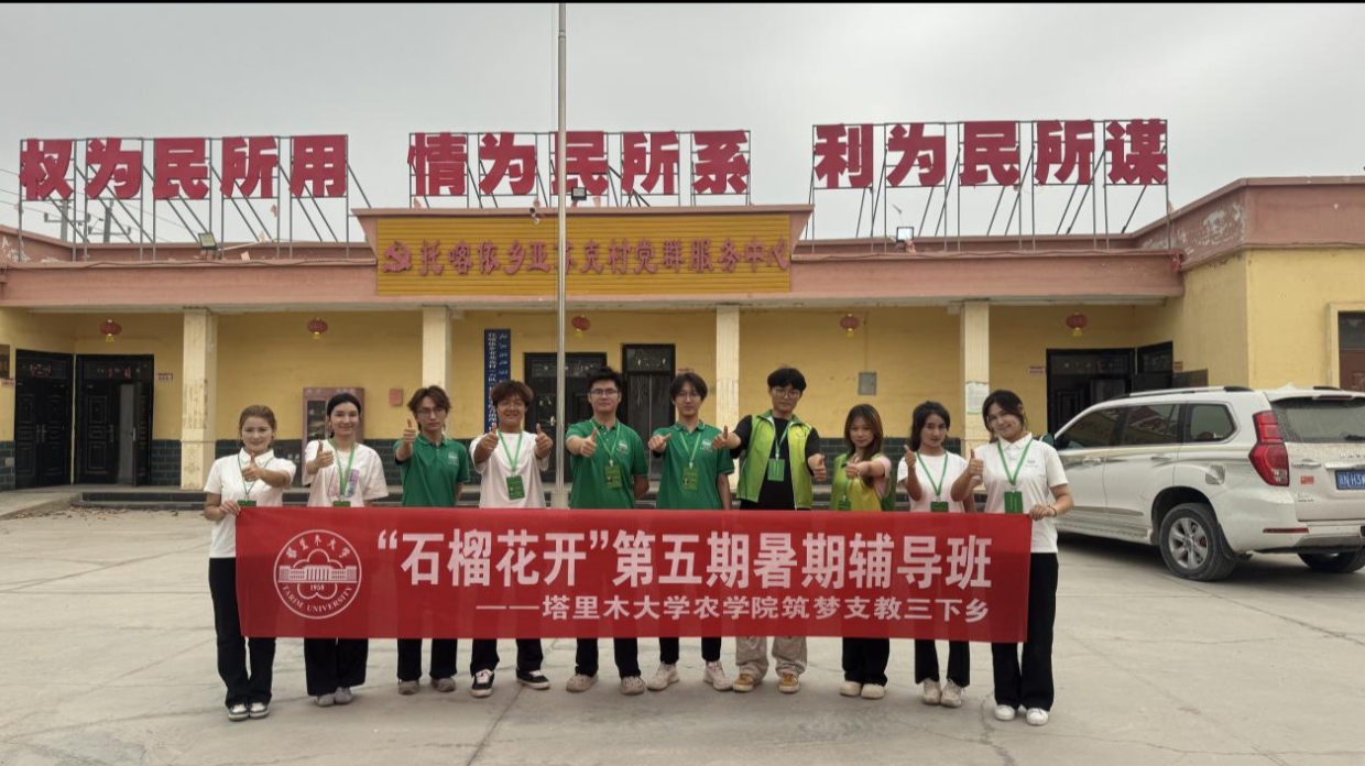 �ഺ֧��ůͯ�ģ�ʯ���_�`���A��������ľ��W(xu��)ʯ���_���`�F�