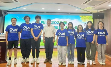 �Ї������W�������l�������u��ꖝ��Ѳ�o�����o�B҈@