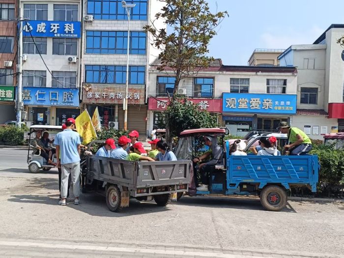 �ഺ��ˎ��{�������d