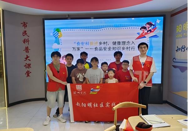 ʳƷ�WԺ��ʳ�������������Č��`���