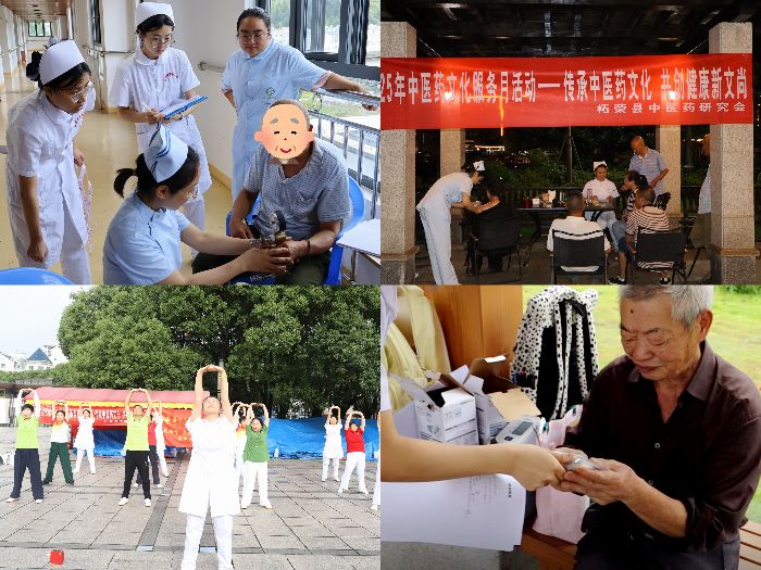 �������tˎ��W������Է��ϧ�������o�����������`ꠡ������t+�Ƽ�+���z�ں��µĽ���������̽��