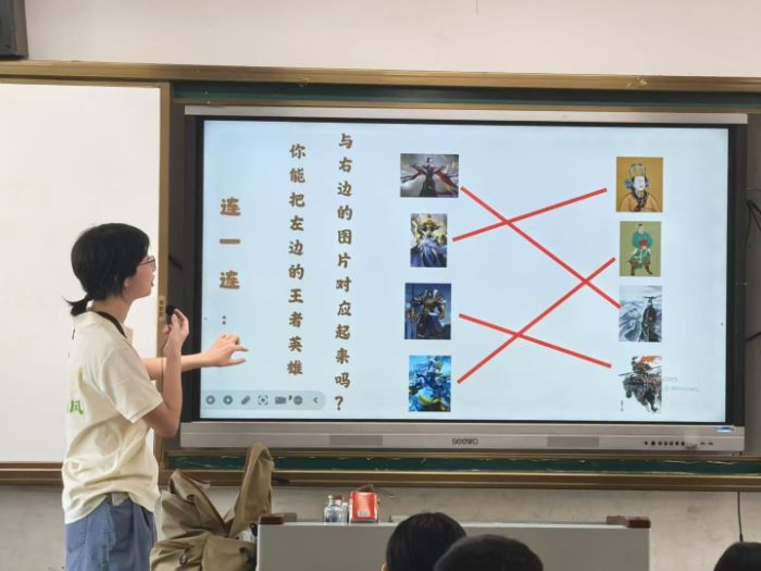 �A�ώ�����W(xu��)��;��(sh��)�`�F(tu��n)Ȥζ�vʷ�n׌"�Α�Ӣ��"���M(j��n)"�挍(sh��)����" ����