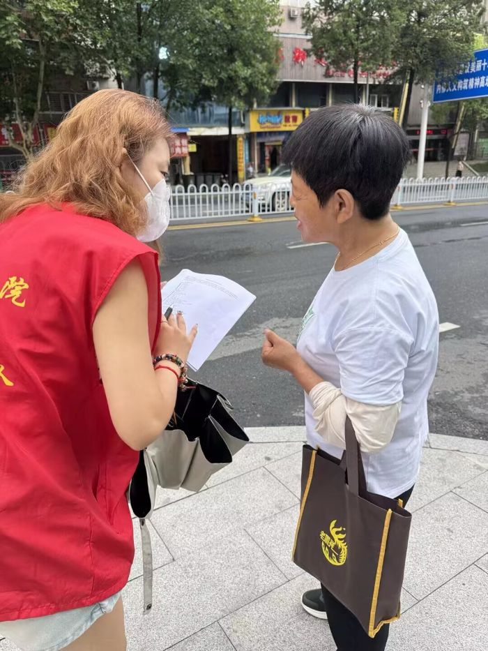 �����t���{�У��������ʐۡ�һֱ��·��