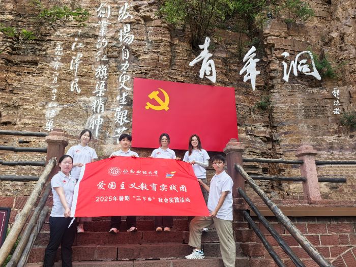 �������ɽ��־����ˮ���������� ��������ؔ����W����н�����`ꠣ��s�m����н���x�����E���d