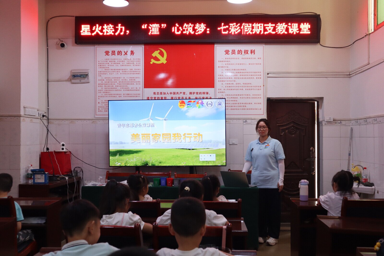 ֧��ע�ܰ���L ���V��ͯ��ƪ�� �����ǻ�������������������`�F�_չ֧���n��