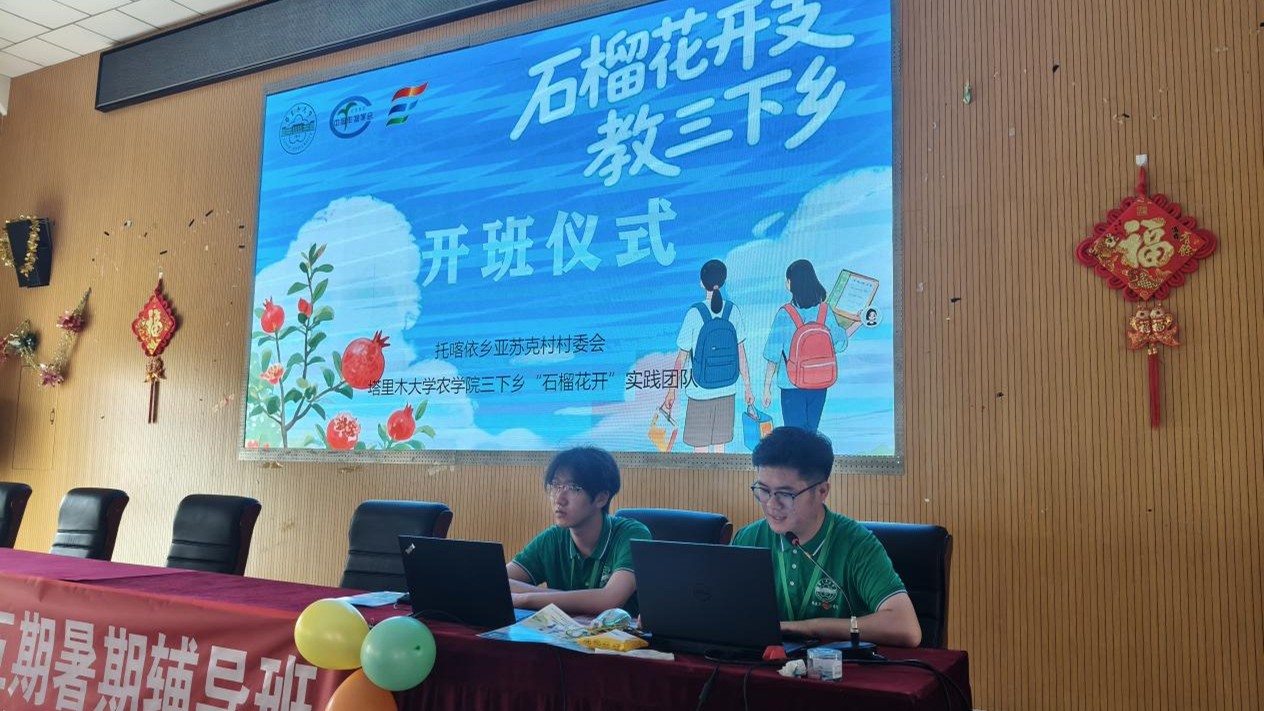 �ɹ��e�k�_���xʽ���-��������ľ��Wʯ���_���`�F�