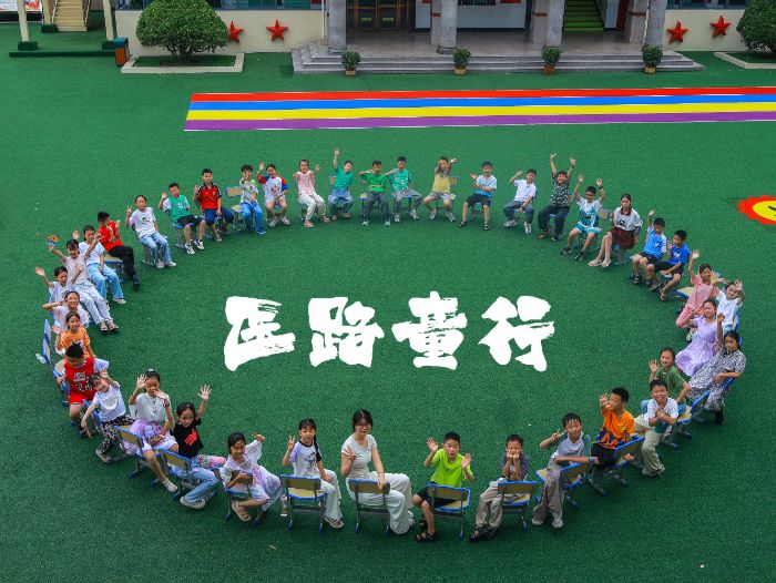 �������tˎ�t·ͯ�С������l�����`��x���l��������wˇ�n���c��ͯ��ɫ��