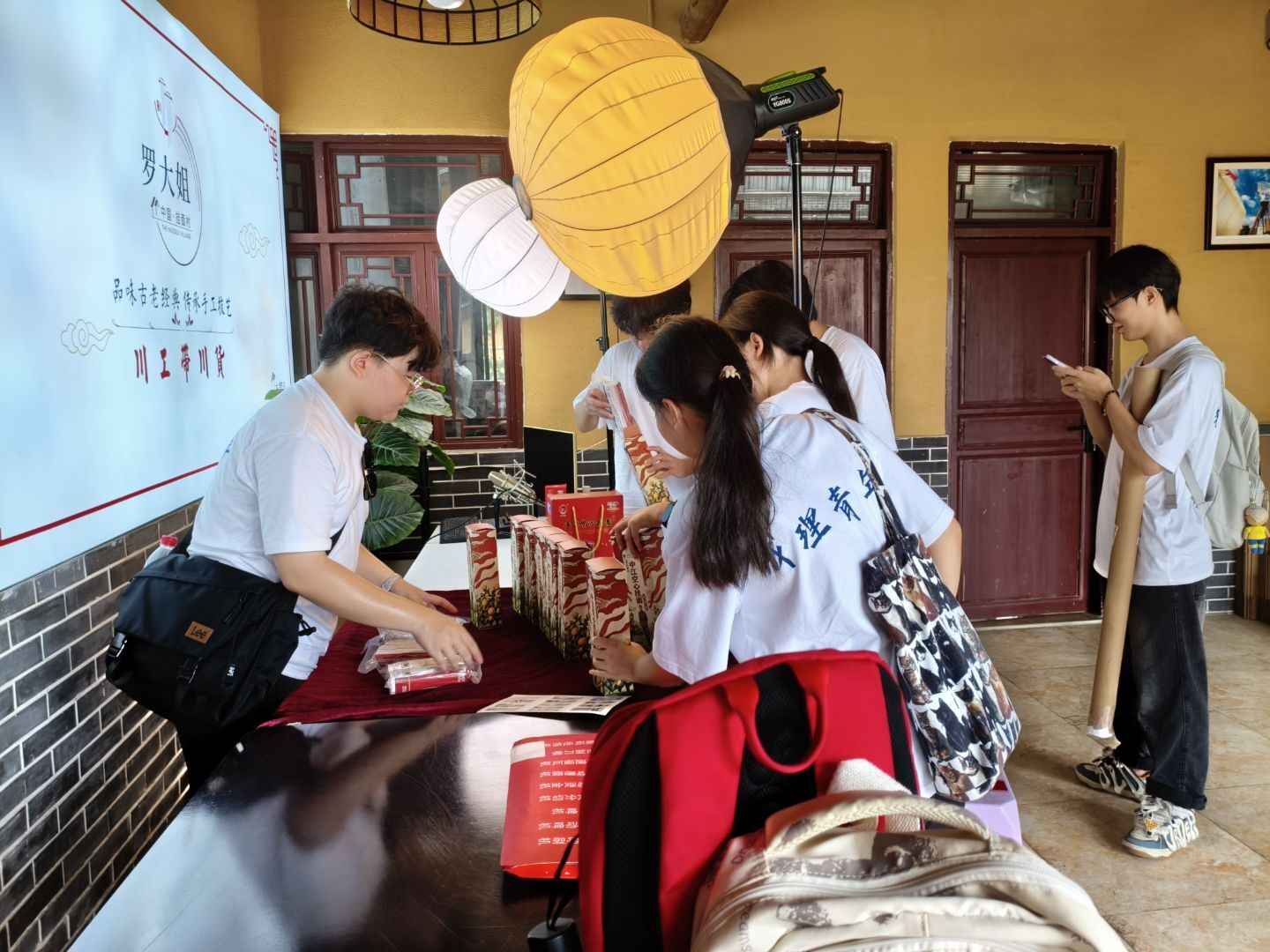 ������z�a(ch��n)�I(y��)��������Ӣ���桱��Ȧ