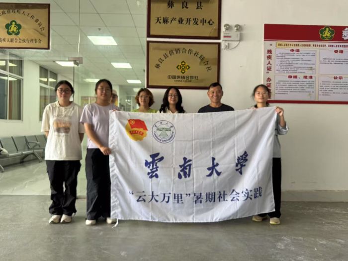 �ƴ����기��ͨ һ���{�������d