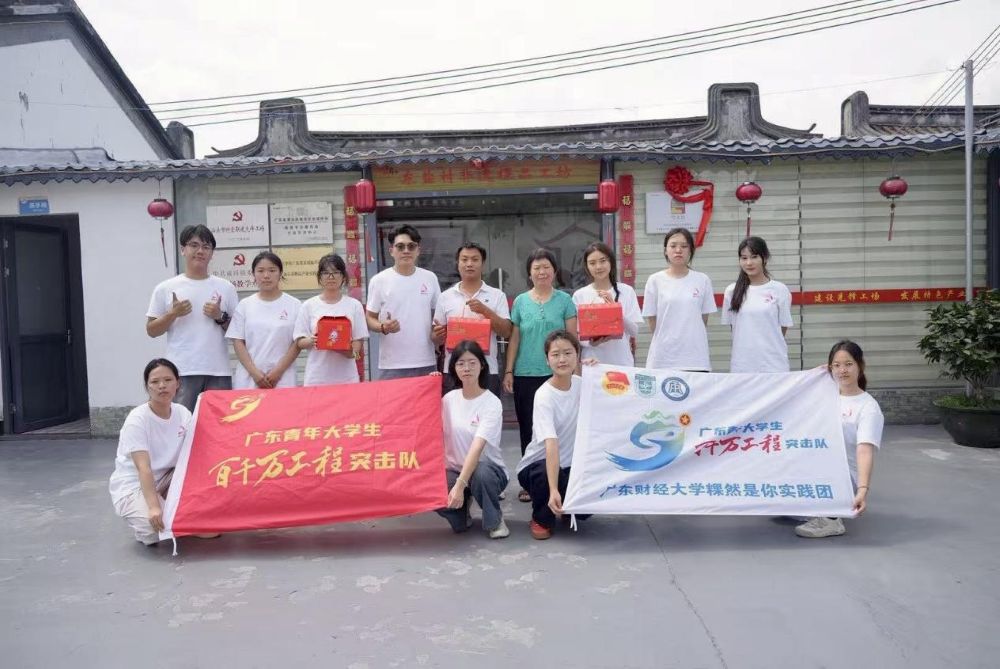 �V�|ؔ����Wؔ�����ՌWԺ ���@Ȼ���㡱 ���`�F�y�ֳ���悈Fί�_չ������`���