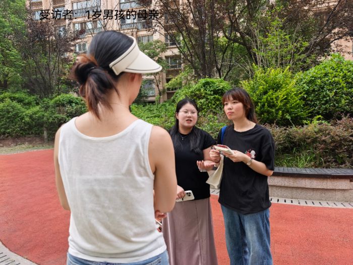 ͯ���Ѻ��{�ЈF��̽����ͯ�Ѻ���^���O֮·