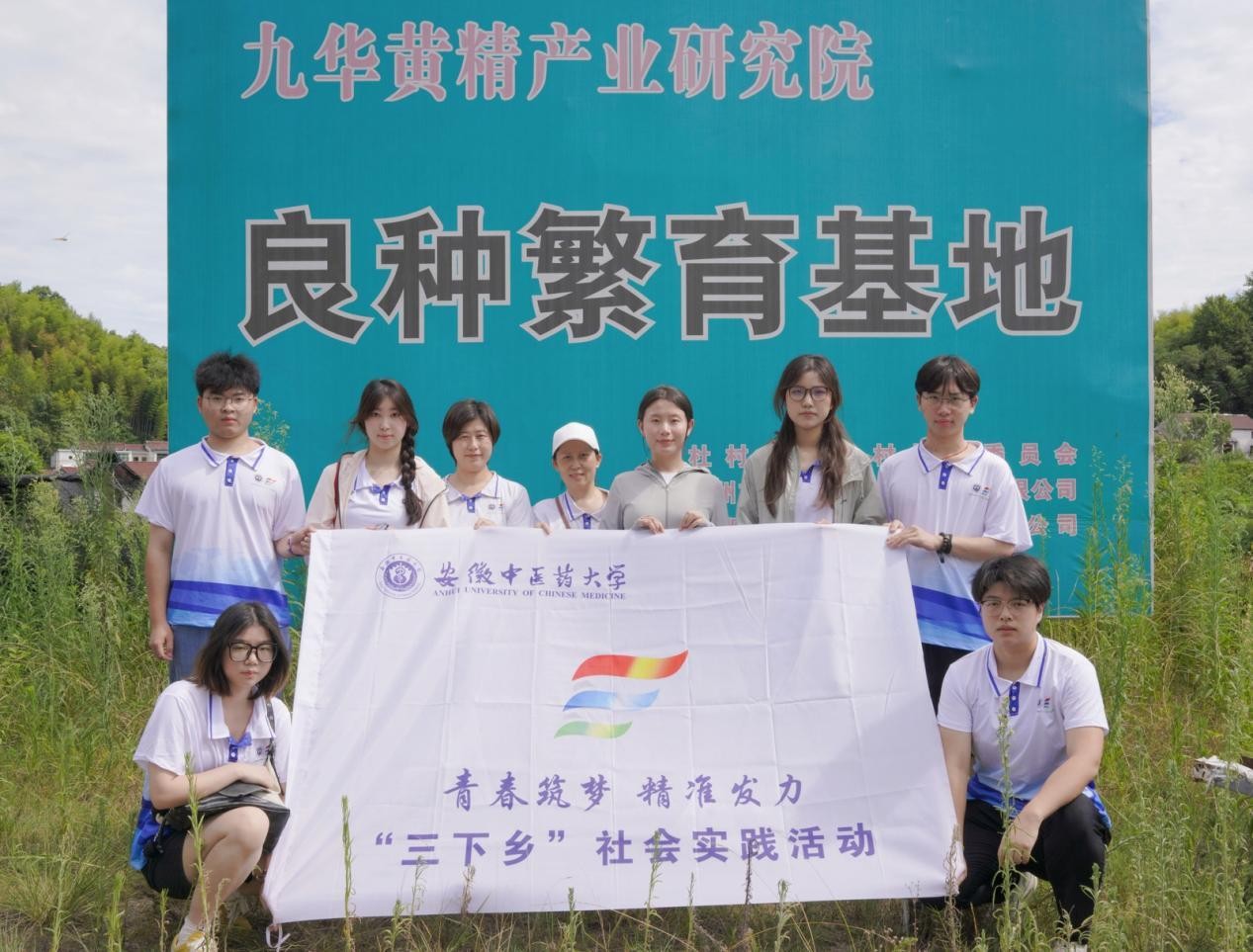 �������t(y��)ˎ��W(xu��)���`�F:̽�L���A�S���������x�ܮa(ch��n)�I(y��)�l(f��)չ��ƪ ��