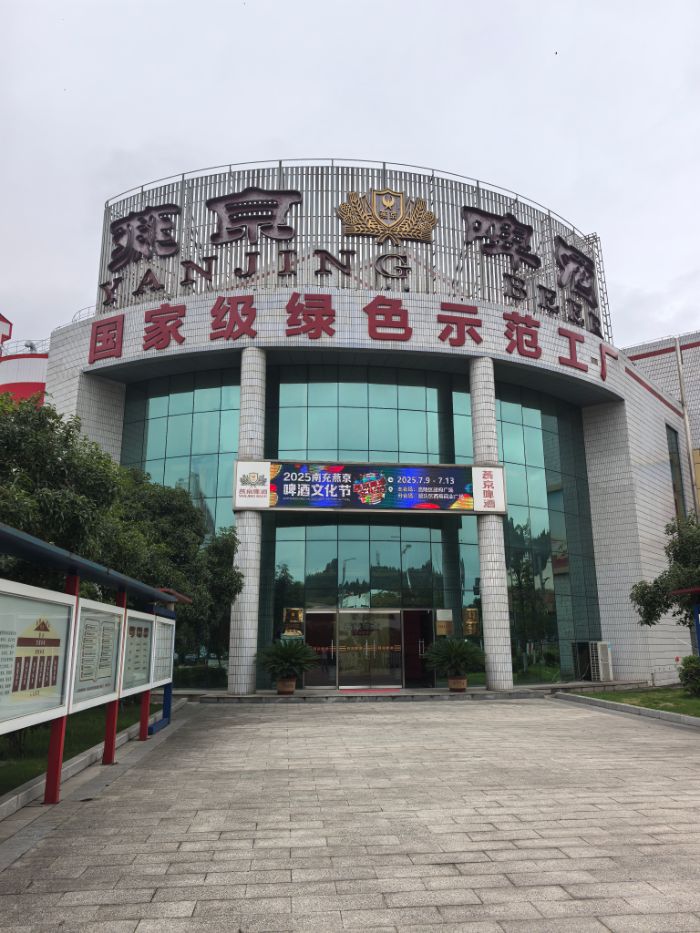 �D���Ĵ��ྩơ�����޹�˾����Ҳ�ݹ��D