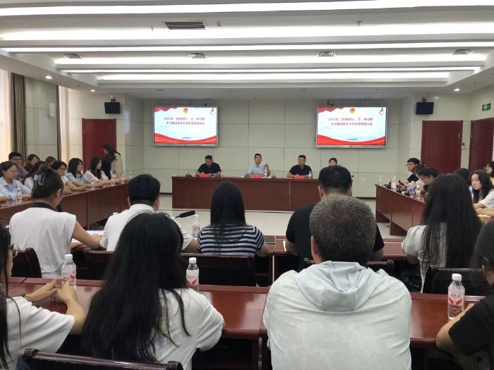 �����Z������l��ͬ��������������ϵ�P��־Ը�����hꠅ����Ќ��h�����l��W�����`���