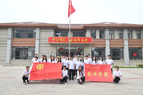 ���`꠆T���_�Ƽұ�