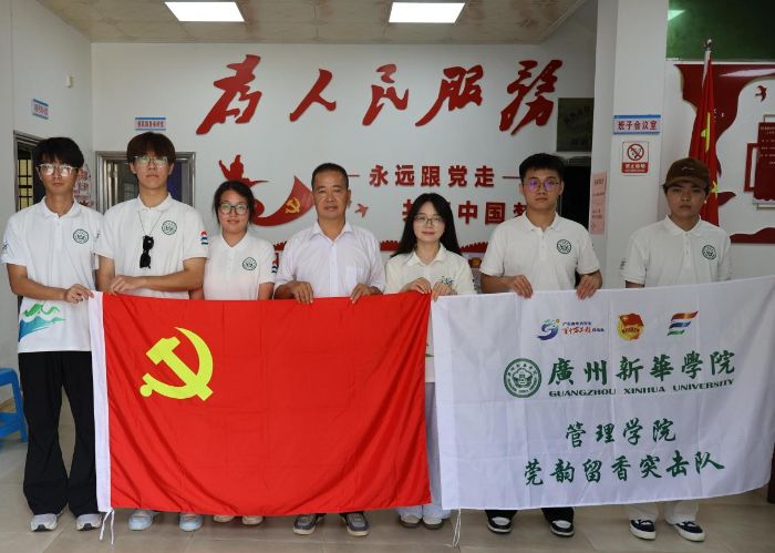 �V�����A�W(xu��)Ժ�����l(xi��ng)�{(di��o)�С����h�����I(l��ng)�µ��l(xi��ng)�����d���h�䷶