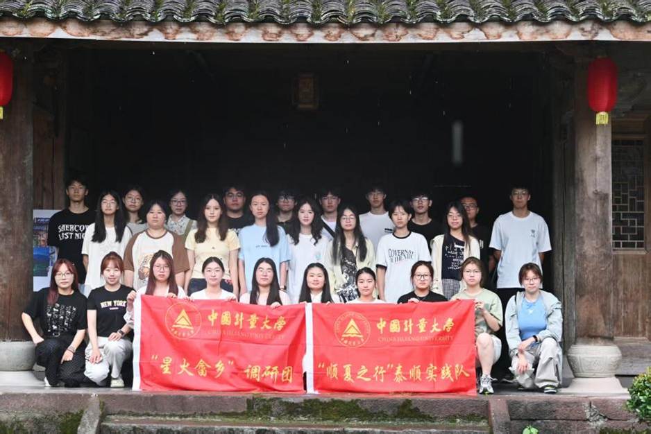 �ഺ�����x���l�������̩�֧���L�����d����