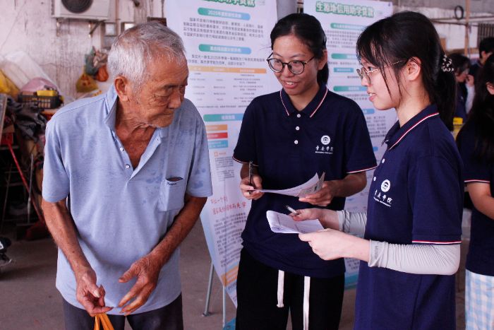 ���rī���顱�L��Ⱥ�宋�� �W�����l��������ƪ��