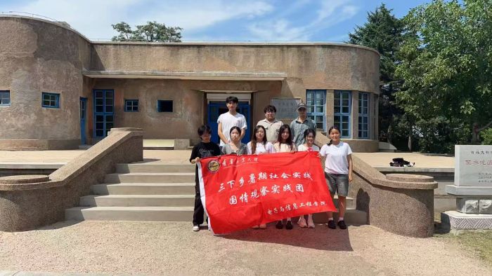 ̤�L��ˮ�ؑ��zַ������ʽ�_չ�������l��������`���