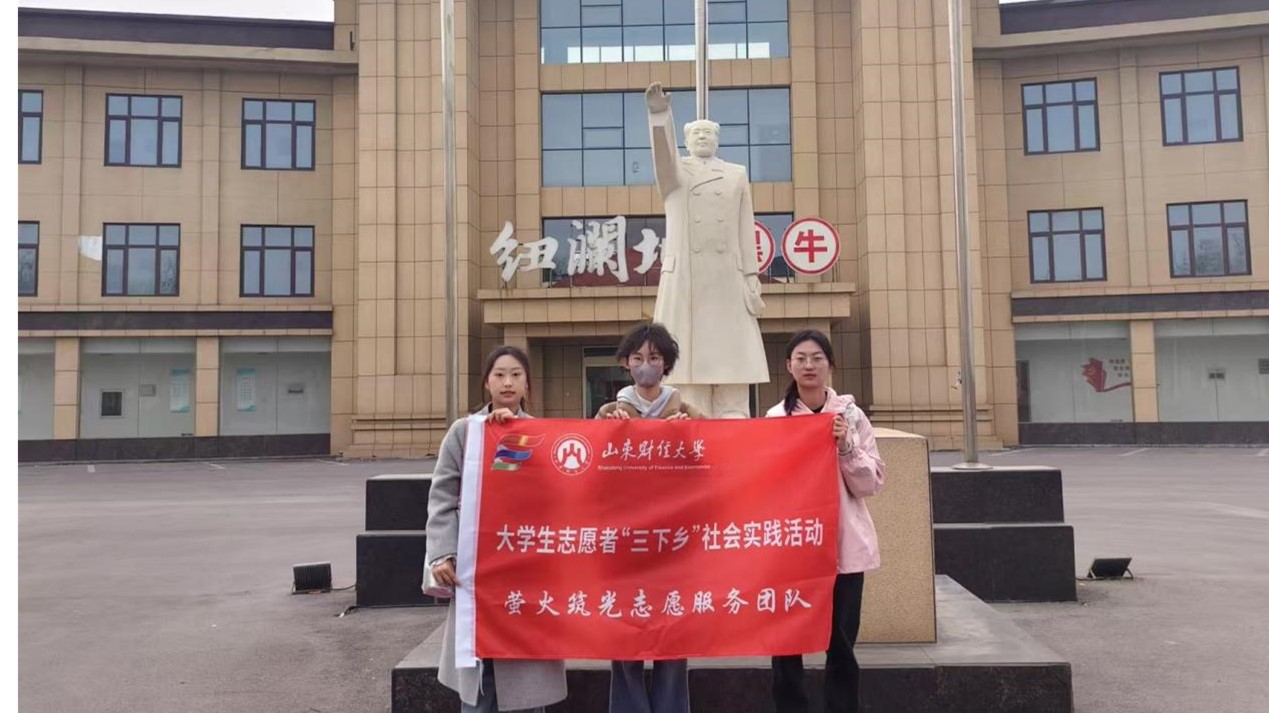 ���⡱�V����ഺ����ɽ�|ؔ��(j��ng)��W��Ξ�����⡱�����W���F������l(xi��ng)�������d���O