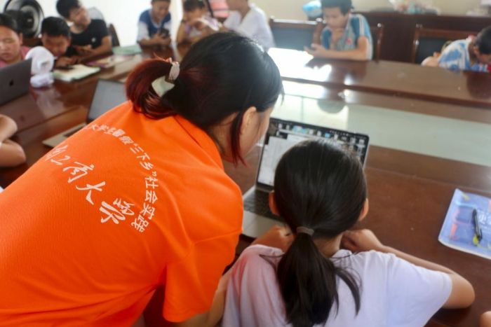  AI��Ӱ��ͯ�� �Ƽ�н�����lҰ ��������ɽ����̷�����_չ��AI��Ӱ���r�Ք[�ɡ��Ƽ����`���