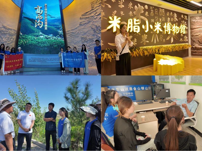 ������ͨ��W���ЌWԺ���`�F��֮֬�У����ഺ�P�|�L�l����ƪ