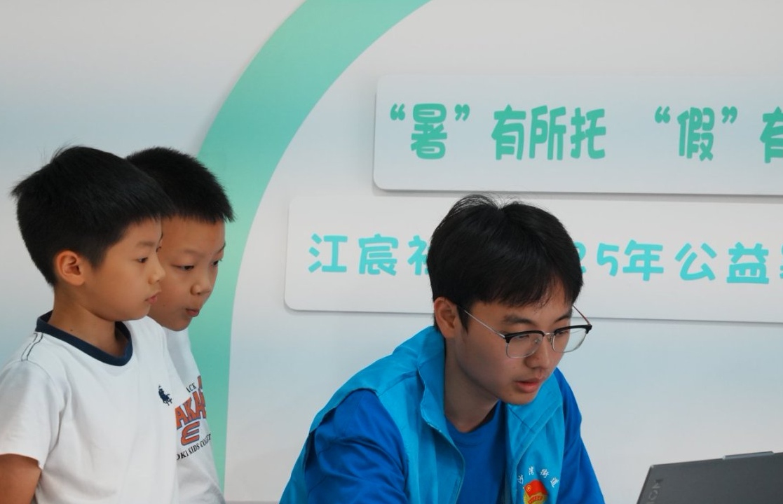 ����W(xu��)�ӡ������l(xi��ng)������������AIƽ�_(t��i)�c(di��n)ȼ��ͯ�Ƽ��dȤ֮��