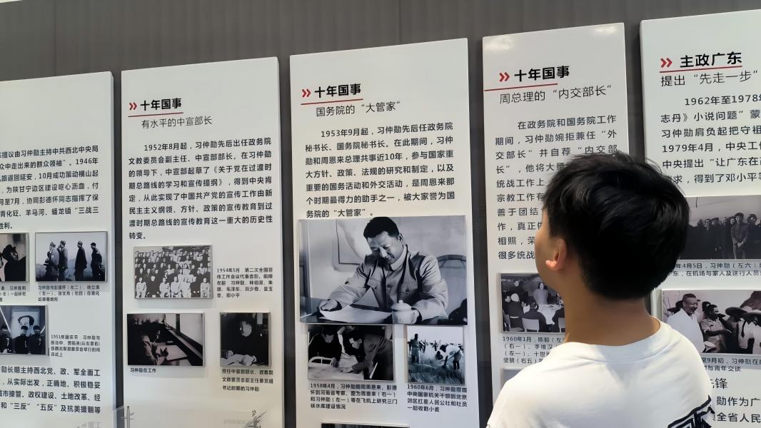 �����r�ֿƼ���WҒ�����꠸���ƽҒ�Ӵ� ̽���l�����d֮·