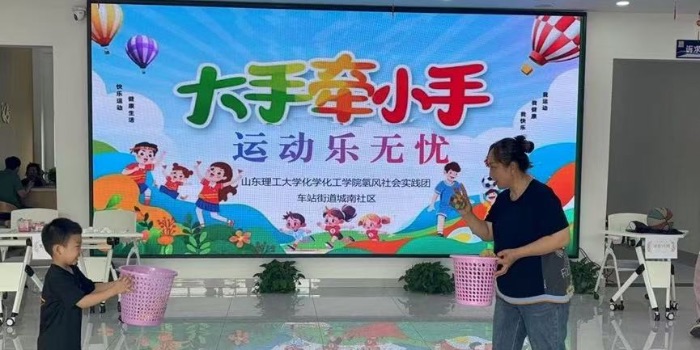 ���L���`�F�ڳ�����^�_չ�H�ӌ��`���