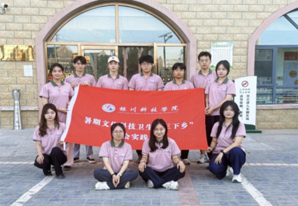 ���Ͻ������������ČW�������l��ֱ���ЌW�����R�L���d�D��