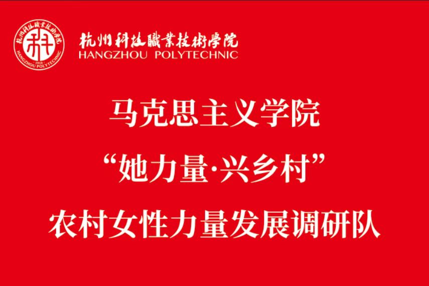 إ���d����o��һƬ���������� ��������Ժ�l(xi��ng)��Ů�������{(di��o)������L�𰲺��X�(zh��n)�ЌW(xu��)�������ώ�