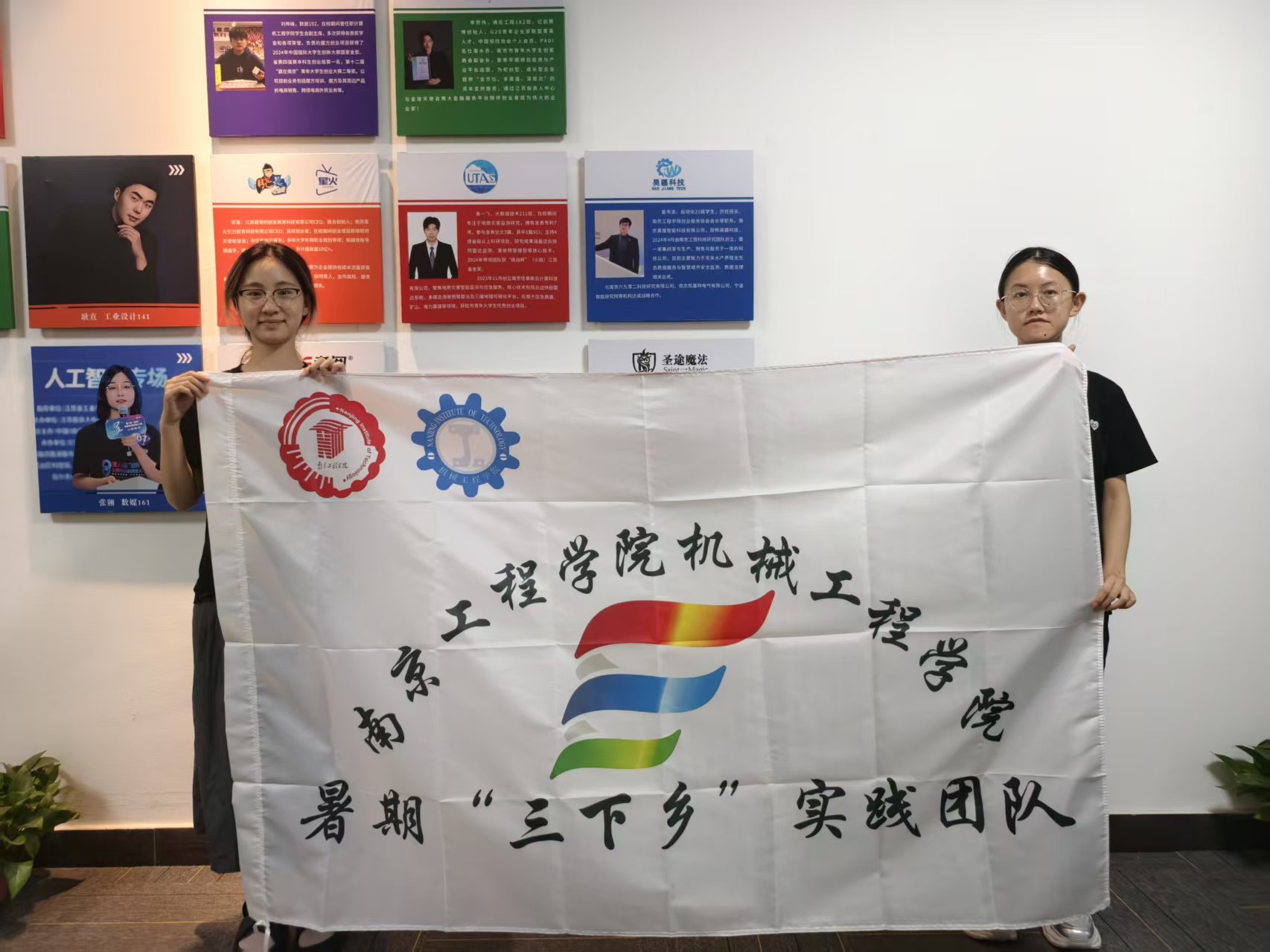 ��ħ���Ą���򣬂��н��������Ļ��lչ