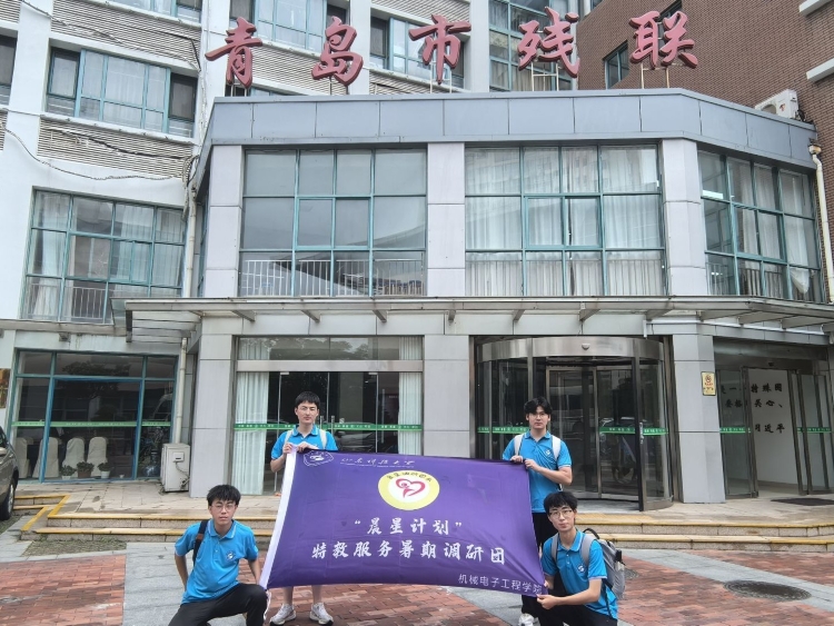 �����ؽ̈F���L��������C����̽���˹������x�����⃺ͯ������·��