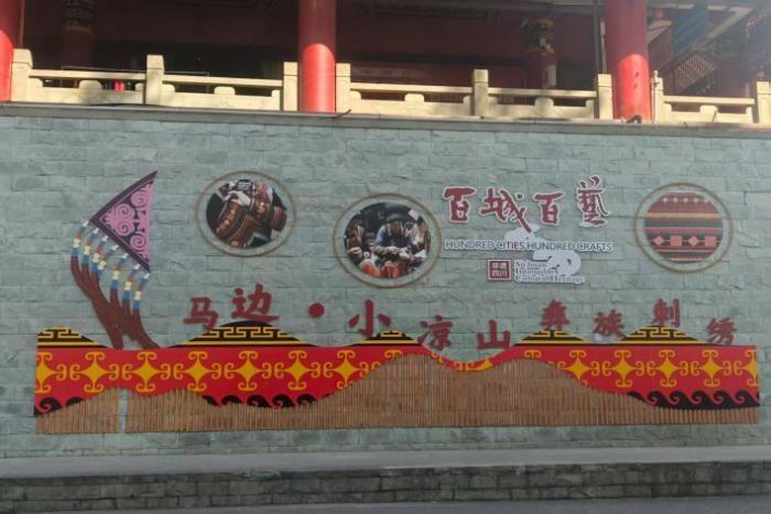 ������� �����C������ --�����W��̽�L�R߅���C