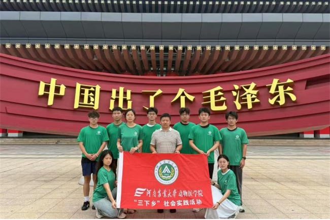 н�������Z��־�����Ќ��`�V�A��