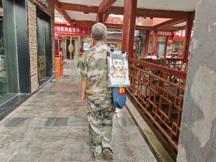 һ�K��������W·����̽�L�L�έh�����W���h����