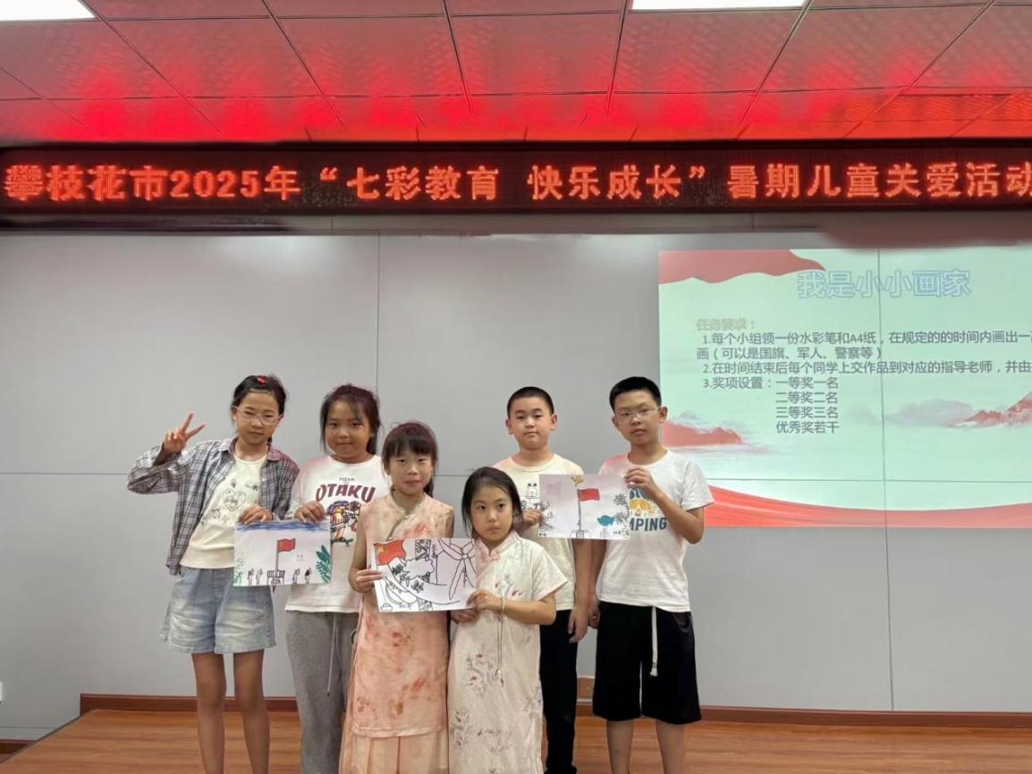 ��֦���WԺů��־Ըꠣ��߲ʽ���������֦��ͯ��