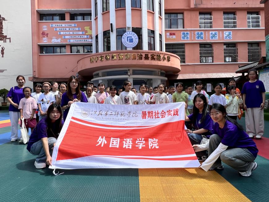 ���K�ڶ������WԺ����Z�WԺ���Է��z����c��У�@�Ļ��ǻ�