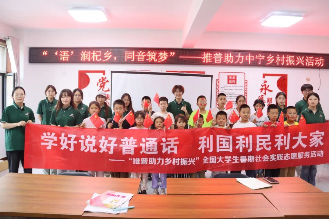 �����Z(y��)����(r��n)��l(xi��ng)��ͬ������(m��ng)�� ���ĳǴ�W(xu��)�|���W(xu��)Ժ����ϵ�P(y��ng)��־Ը���h�(du��)���Ќ��h�ʺ���^(q��)�_(k��i)չ�����M(j��n)�n�Ì�(sh��)�`���(d��ng)