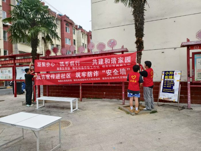 ���݌WԺ��Ժ�W�Ӹ��y���ֵ����������p����