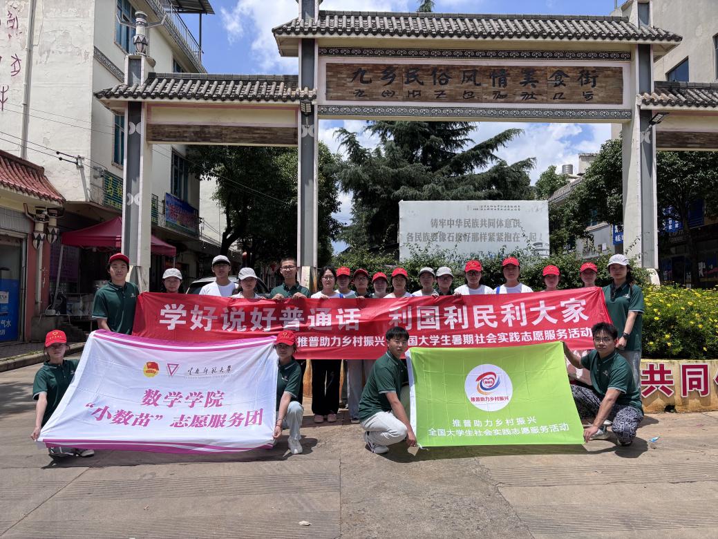 �ƏV��(bi��o)��(zh��n)��ͨԒ��������ͨ�B�Ę򡪡����ώ�����W(xu��)��(sh��)�W(xu��)�Ļ����ՈF�_չ���ڡ������l(xi��ng)��������`���