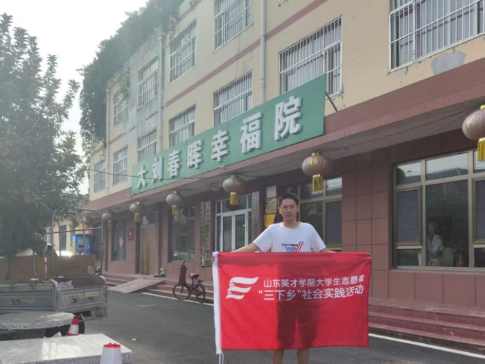 ��������(��i)�ھ���Ժ��ůϦ�(y��ng)�t