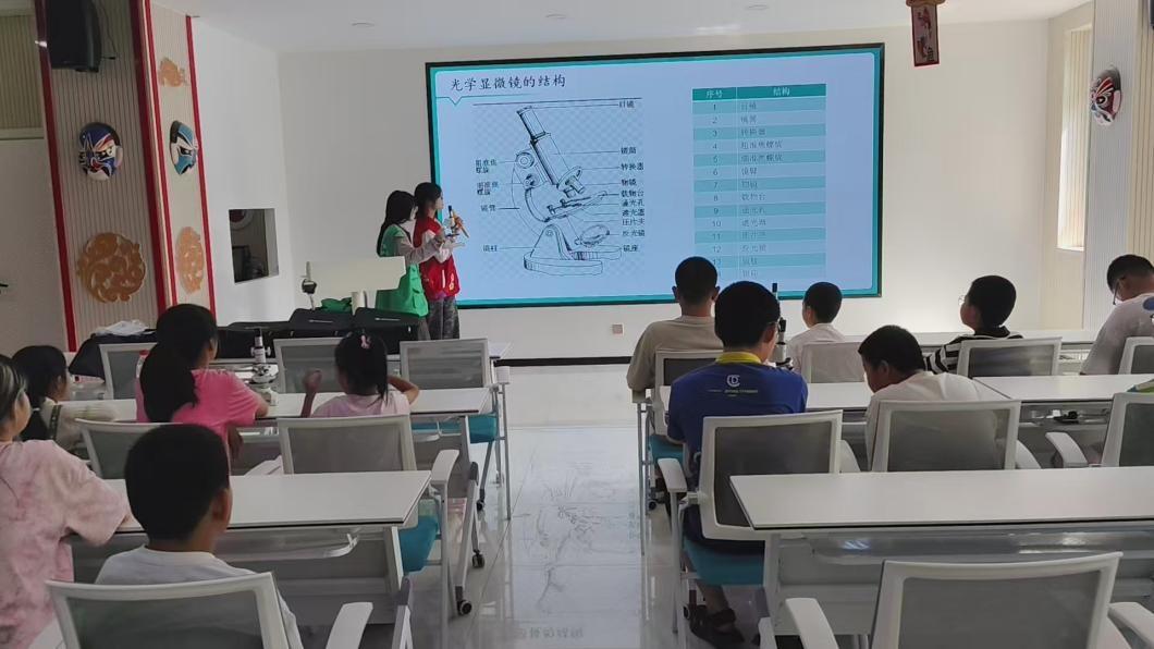 ̽��΢�^���磬�ƌW������