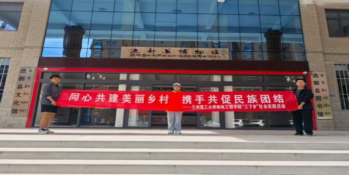 ͬ�Ĺ��������l�� �y�ֹ�������F�Y�����m��������W�C늹��̌WԺ�������l��������`�F�������_չ�Ļ����d���