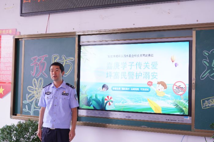 ���ڡ������l��|�θ��W�ӂ��P����ƺկ���o�簲