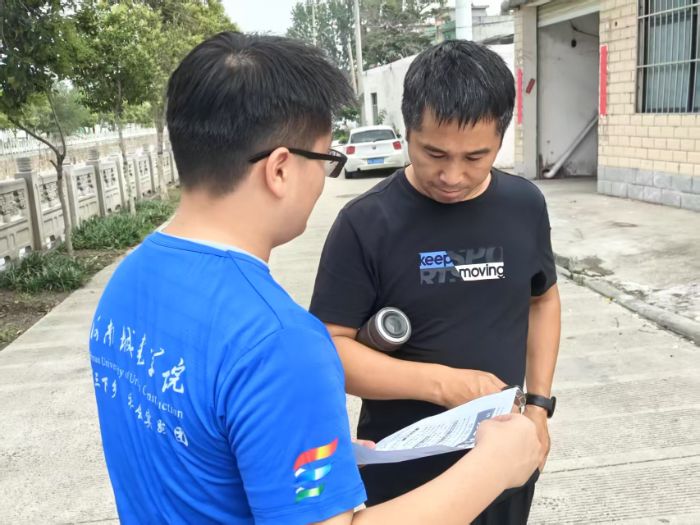 ���ϳǽ��WԺ���WԺ����ͨ�o�M���F꠸����I���_չ�շ����p�������