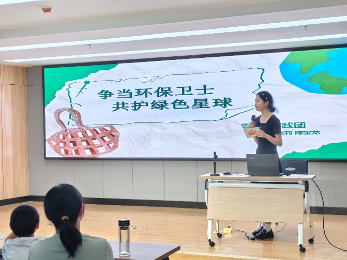 ��ͨ��W(xu��)�y���R����^(q��)��ͯ��ֲ�G����Gδ��